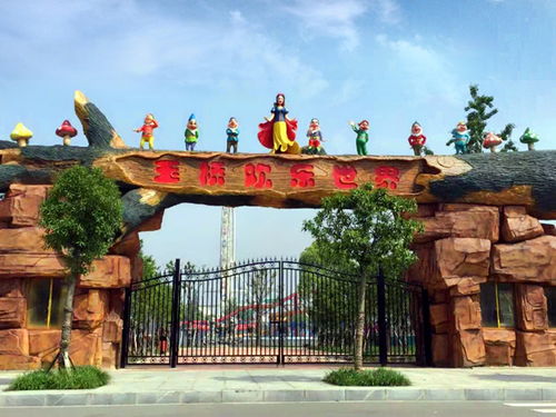 生態園大門制作和仿真假山制作有什么區別