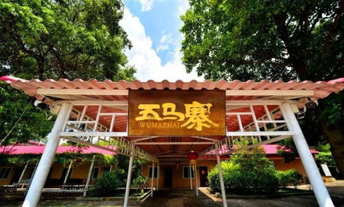 九龍潭生態園 廣東食用菌主題樂園，品湯賞景的休憩驛站