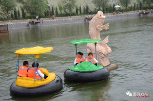 山西華北奕豐生態園暨九龍潭生態園特色農產品及旅游產品推介會啟動