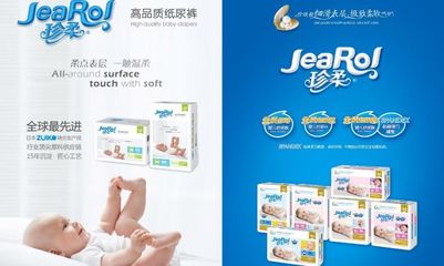 湖南爽潔衛(wèi)生用品 專注衛(wèi)生材料，守護(hù)健康生活