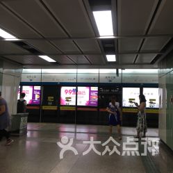 越秀公園地鐵站出行指南 地址、電話與營業(yè)時間全解析